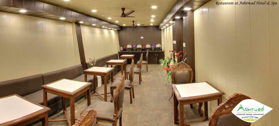 Hotel Ashirward Mussoorie Dış mekan fotoğraf
